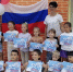 «Под флагом единым» - Краеведческий музей