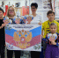 «Все о гербе Российской Федерации» - Краеведческий музей
