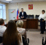 В День юриста вручение Благодарственных писем мэром и Почетных грамот председателем Собрания Поронайского муниципального округа сотрудникам аппарата Поронайского городского суда - Поронайский городской суд